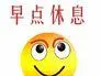 best sports gambling websites Jenderal Xue tersenyum dan mengangguk dan berkata: Meskipun semua naga tahu bahwa buku darah ini palsu